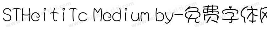 STHeitiTc Medium by字体转换